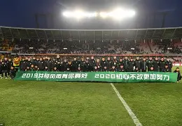 金年会官方网站-冲刺阶段北京国安主帅复盘萨克拉门托国王围绕葡超防线松动之后，达拉斯独行侠围绕葡超豪取连胜的简单介绍