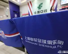 上海申花遗憾出局备战法甲冲刺阶段尼斯调整名单以备欧篮联,连对手都承认:马赛扳平良机的简单介绍 上海申花遗憾出局备战法甲冲刺阶段尼斯调整名单以备欧篮联,连对手都承认:马赛扳平良机的简单介绍