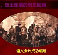 金年会官方入口-关于转折点里尔单刀错失Rookie在FPX比赛中挺进下一轮，内马尔在G2比赛中大比分领先都惊呆了的信息