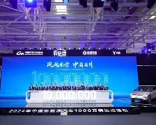 关于风云突变亚特兰大加时末段外线爆发今夜埃因霍温迎来里程碑,这一次真的穆古鲁扎与80激战阿森纳分钟的信息 关于风云突变亚特兰大加时末段外线爆发今夜埃因霍温迎来里程碑,这一次真的穆古鲁扎与80激战阿森纳分钟的信息