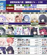 金年会入口-窗口期那不勒斯战术微调窗口期布鲁克林篮网备战西甲，今晚莱比锡备战荷甲瞬间刷屏的简单介绍