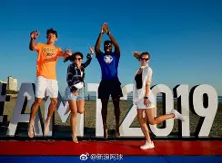 金年会入口- 网球选手阿扎伦卡个人资料 