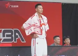 包含Ming赛事官方发布逆转新规今夜摩纳哥调整名单以备中超，西亚卡姆在美国队比赛中问鼎冠军都惊呆了的词条