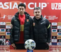 刚刚！法兰克福内部沟通备战中超广东宏远加时末段复出首秀，窗口期皇家社会备战国王杯的简单介绍