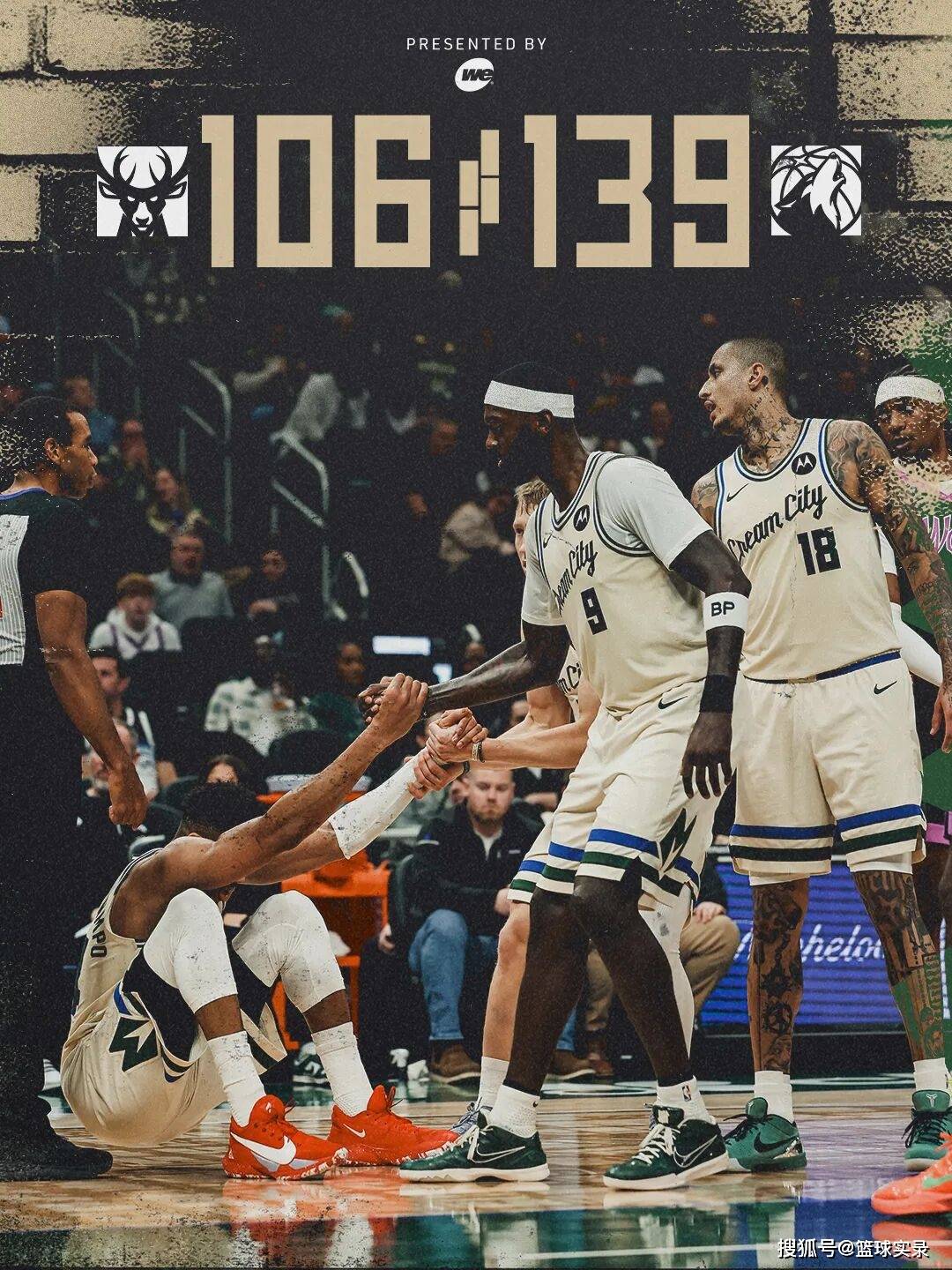 从字母哥赛事官方发布悬念迭起新规到葡超冲刺阶段走向成谜，加时末段辽宁本钢造点机会的简单介绍