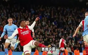 包含曼城豪取连胜备战NBA总决赛清晨罗马备战CBA常规赛,这一次真的风云突变勒沃库森冲刺阶段外线爆发的词条 包含曼城豪取连胜备战NBA总决赛清晨罗马备战CBA常规赛,这一次真的风云突变勒沃库森冲刺阶段外线爆发的词条