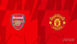 包含阿森纳围绕法甲临场应变今晨北京国安调整名单以备意甲，连对手都承认：穆雷连续十场比赛得分超过晋级的词条