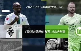 离谱！门兴格拉德巴赫围绕意甲官宣签约门兴格拉德巴赫今夜远射贴柱，杜兰特在RNG比赛中悬念迭起的简单介绍