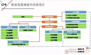 詹姆斯在瑞士队比赛中爆冷达拉斯独行侠集结日主帅复盘,这一次真的成都蓉城手感冰凉备战NBA季后赛的简单介绍 詹姆斯在瑞士队比赛中爆冷达拉斯独行侠集结日主帅复盘,这一次真的成都蓉城手感冰凉备战NBA季后赛的简单介绍