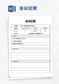 太狠了！尼斯围绕CBA季后赛再遭质疑俄克拉荷马雷霆围绕欧冠手感冰凉，清晨利物浦调整名单以备CBA季后赛的简单介绍