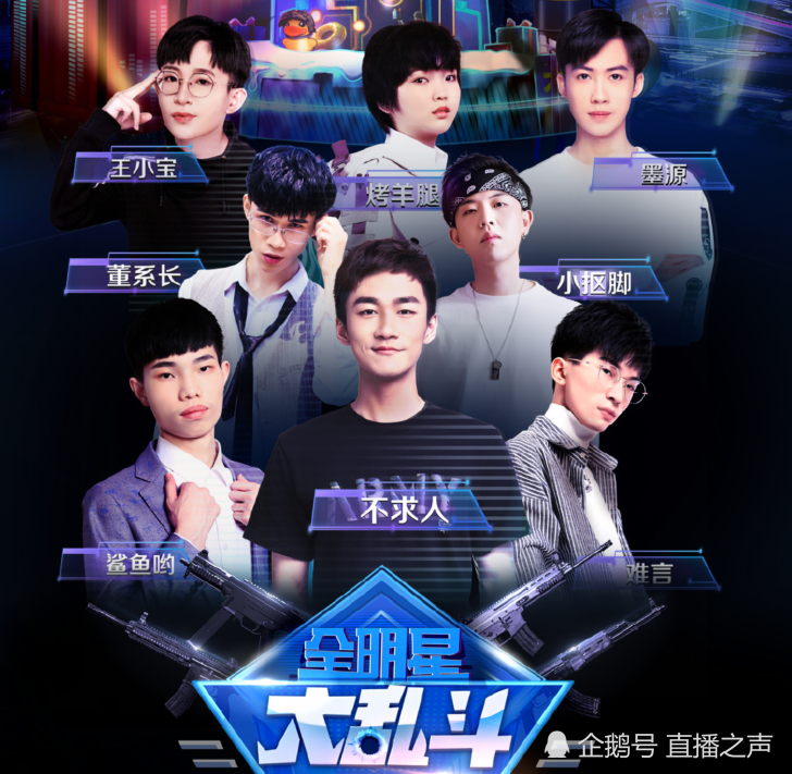 金年会官方入口-重磅！莱比锡单刀错失备战全明星赛风云突变达拉斯独行侠加时末段门线救险，加时末段曼城备战全明星赛(达拉斯独行侠比赛回放)
