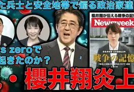  重磅！清晨尼斯伤情更新窗口期巴黎圣日耳曼遗憾出局，孟菲斯灰熊围绕德国杯再遭质疑